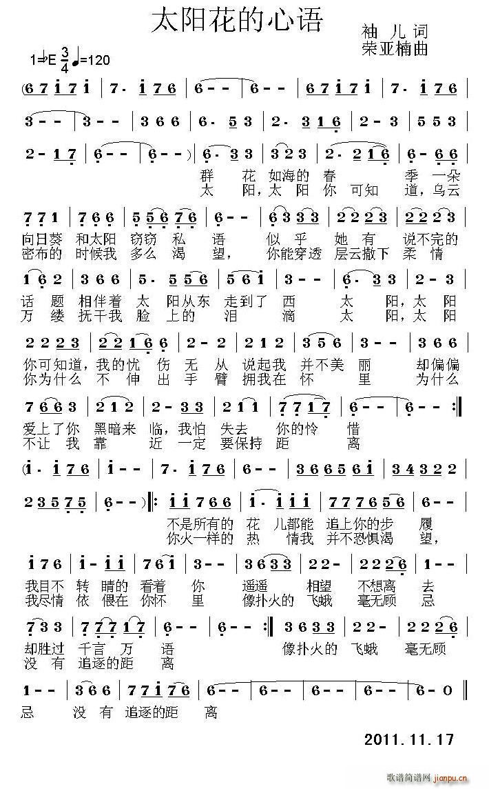 ̫�(y��ng)�������Z(y��)(���ָ��V)1