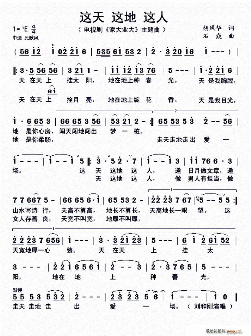 �@�� �@�� �@�� �ҕ�B�m�� �Ҵ�I(y��)�� Ƭβ��(ʮ�ּ�����)1