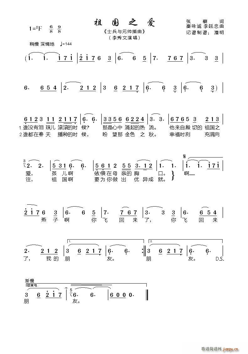 ���֮��(��i) ������(���ָ��V)1