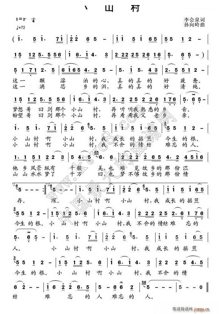 Сɽ��(���ָ��V)1