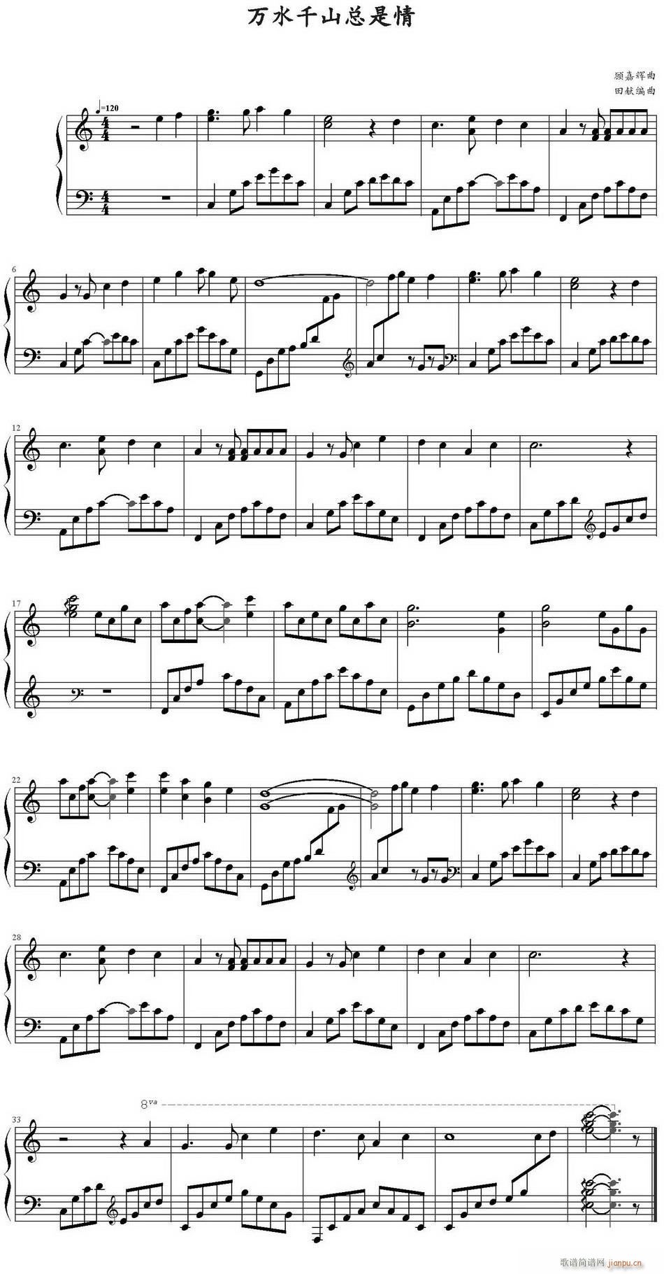 �f(w��n)ˮǧɽ������(����V)1