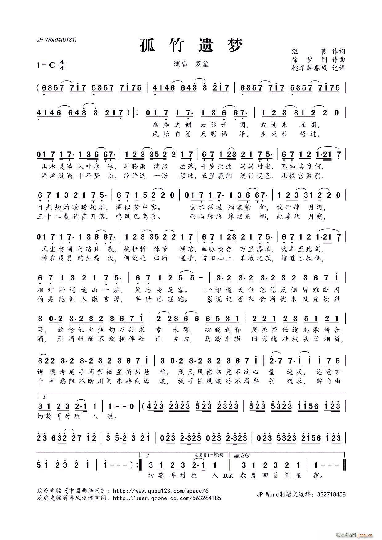 ?�����z��(m��ng)(���ָ��V)1