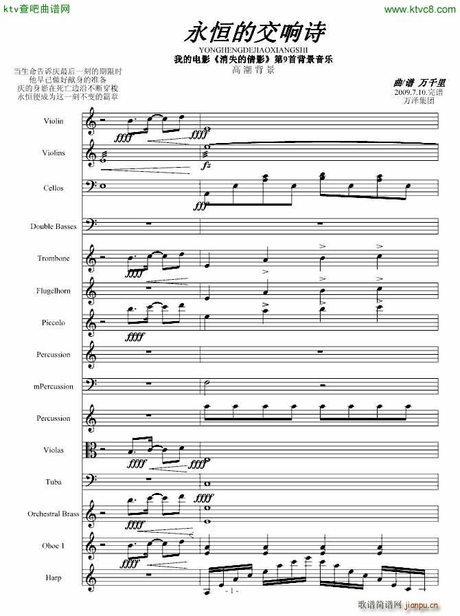 ���� ���Ԋ(sh��) �s�̰�(����V)1