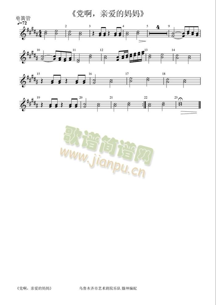 �h��,�H��(��i)�ċ����λɹܷ��V(���V)1