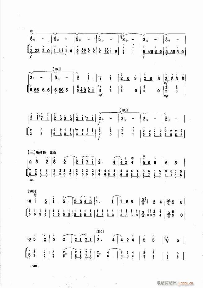 �Ї������������\�ϱ�����(l�� )�L(f��ng)��301 343(�����V)40