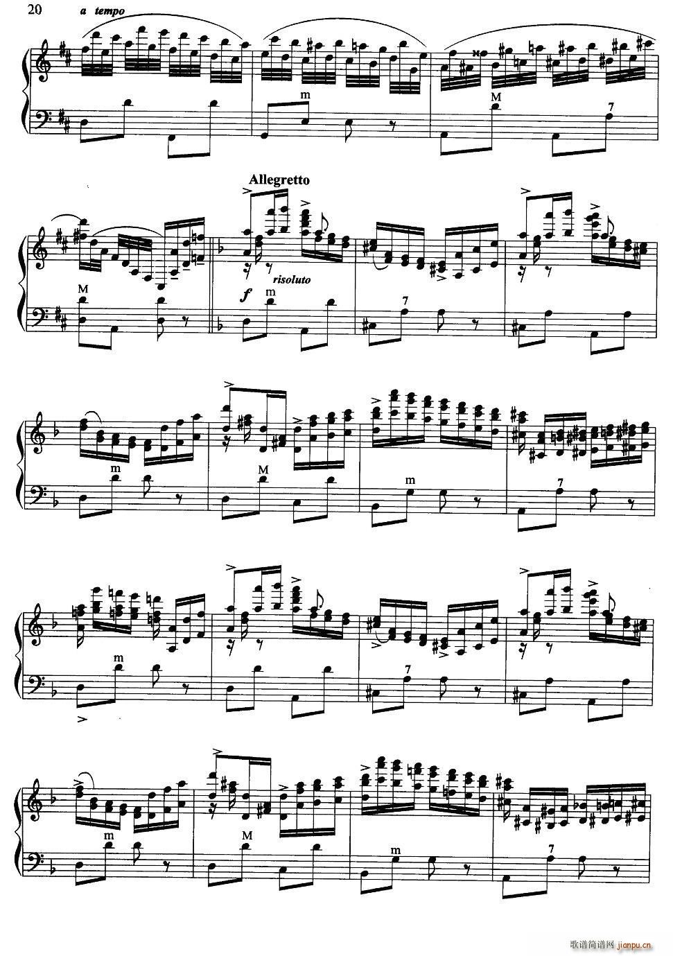 ����������� ��ʲ�ƾS��ľ���(���L(f��ng)���V)6