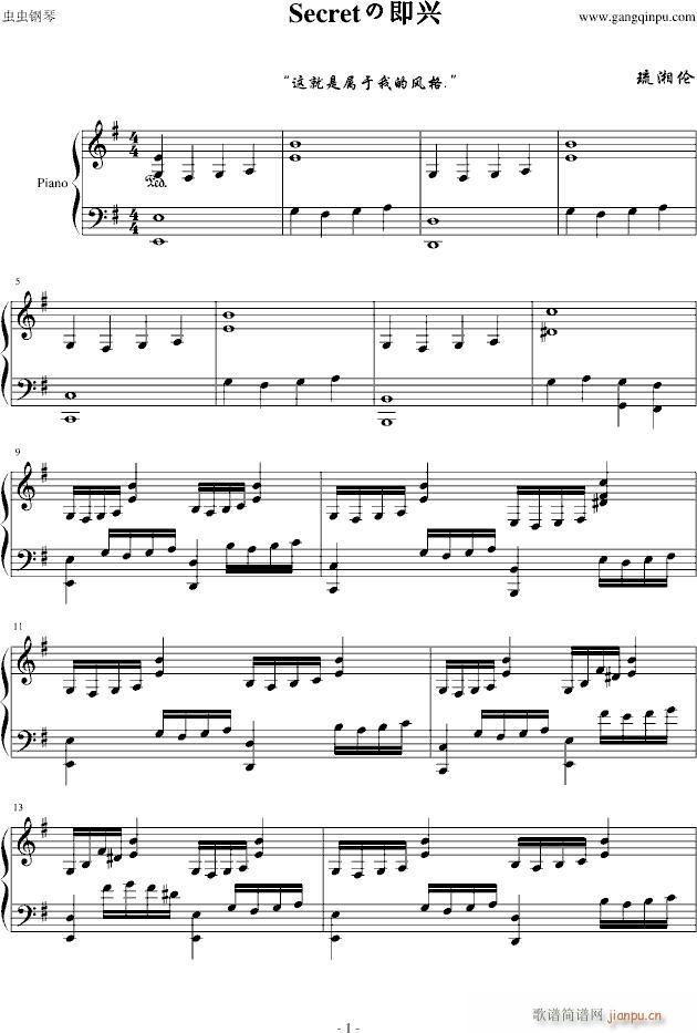 SECRET�μ��d(����V)1