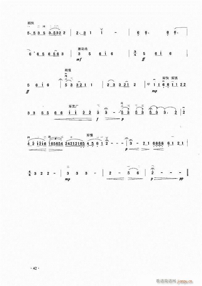 ����������A�̳� Ŀ�1 60(�����V)44