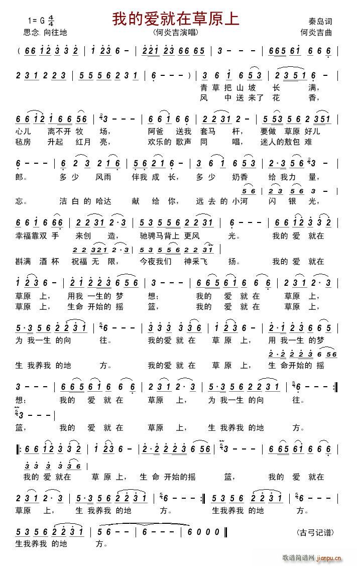 �ҵĐ�(��i)���ڲ�ԭ��(���ָ��V)1