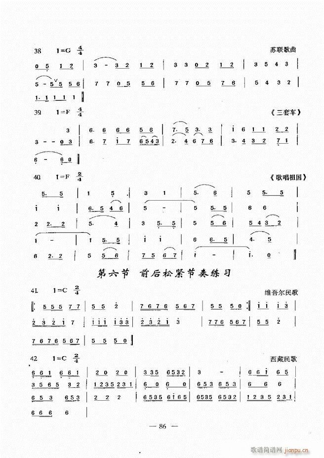 ����(l�� )���A�̳� 60 120(ʮ�ּ�����)26