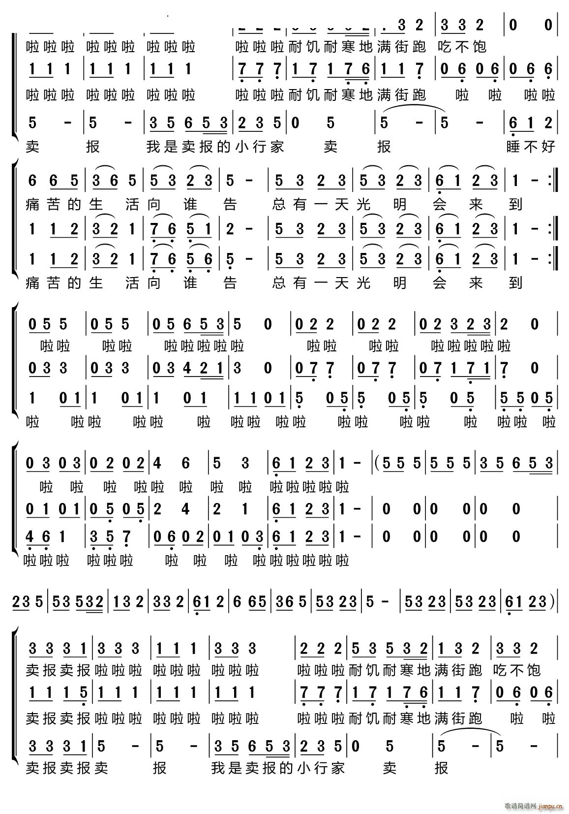 �u(m��i)��� ���س�(���ָ��V)3