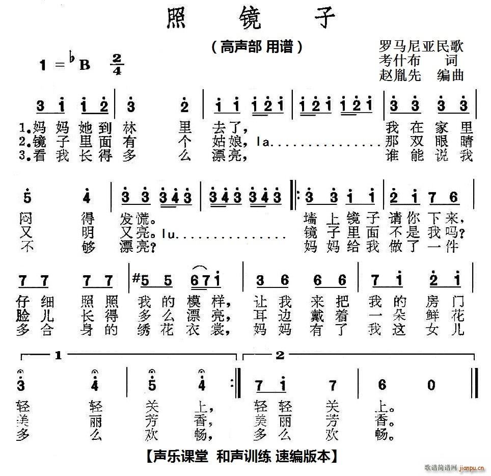 �wط����(l�� ) ���R�� ��(l�� )�n�� ��Ӗ�� �پ��� ����(ʮ�ּ�����)1