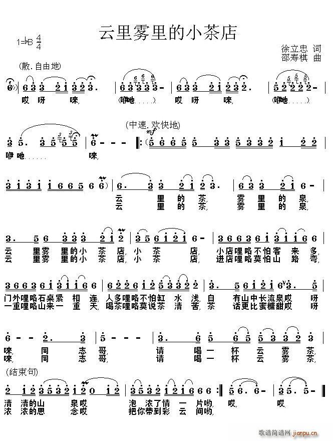 �����F���С���(���ָ��V)1