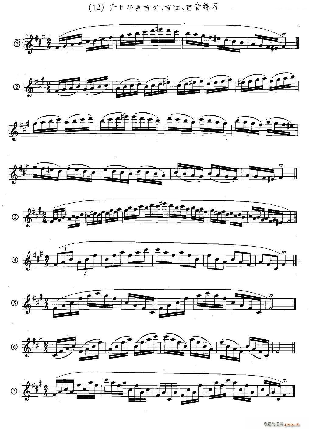 �_��˹�������ϼ� 5 33 �ճ����A����(ʮ�ּ�����)12