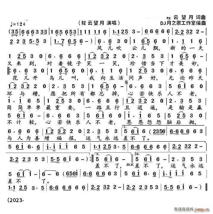 �����옷(l�� )�˲���mkv DJ��֮���(ʮ�ּ�����)1