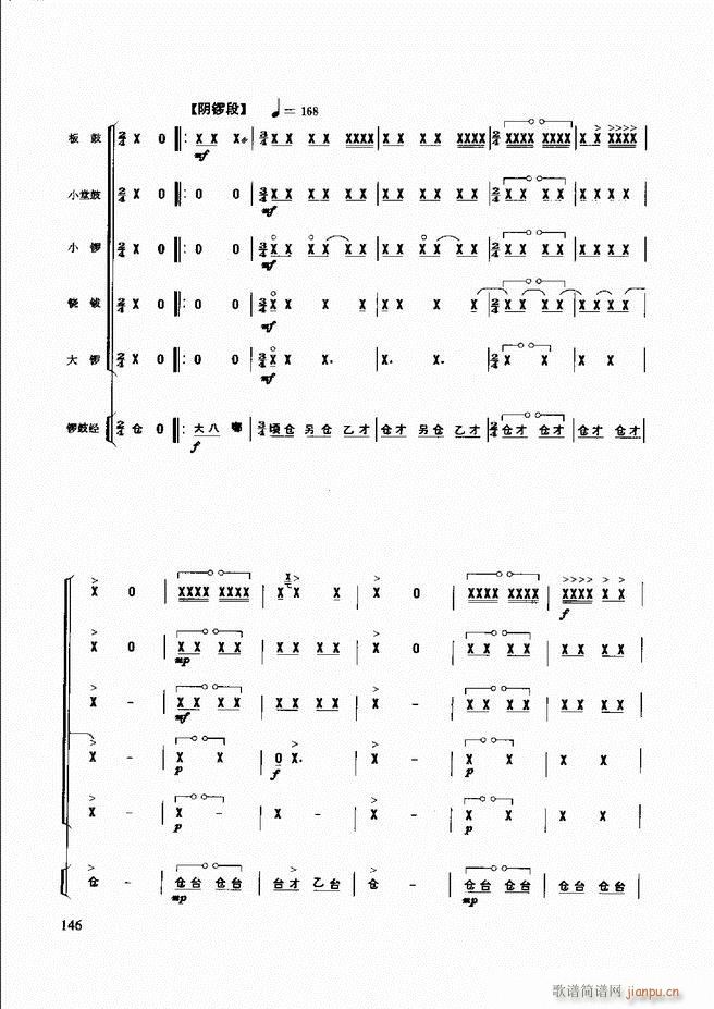 ��������(l�� )����̳� 121 180(ʮ�ּ�����)26