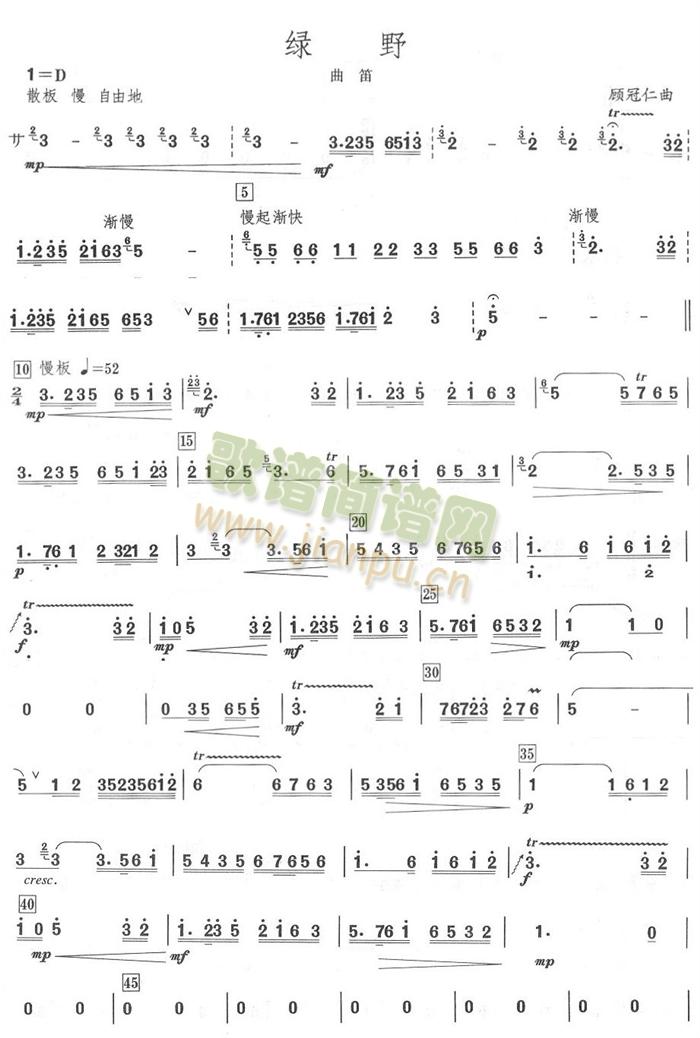 �GҰ���ѷ��V(���V)1