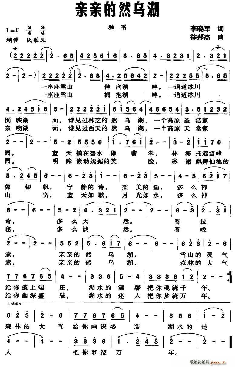 �H�H��Ȼ����(���ָ��V)1