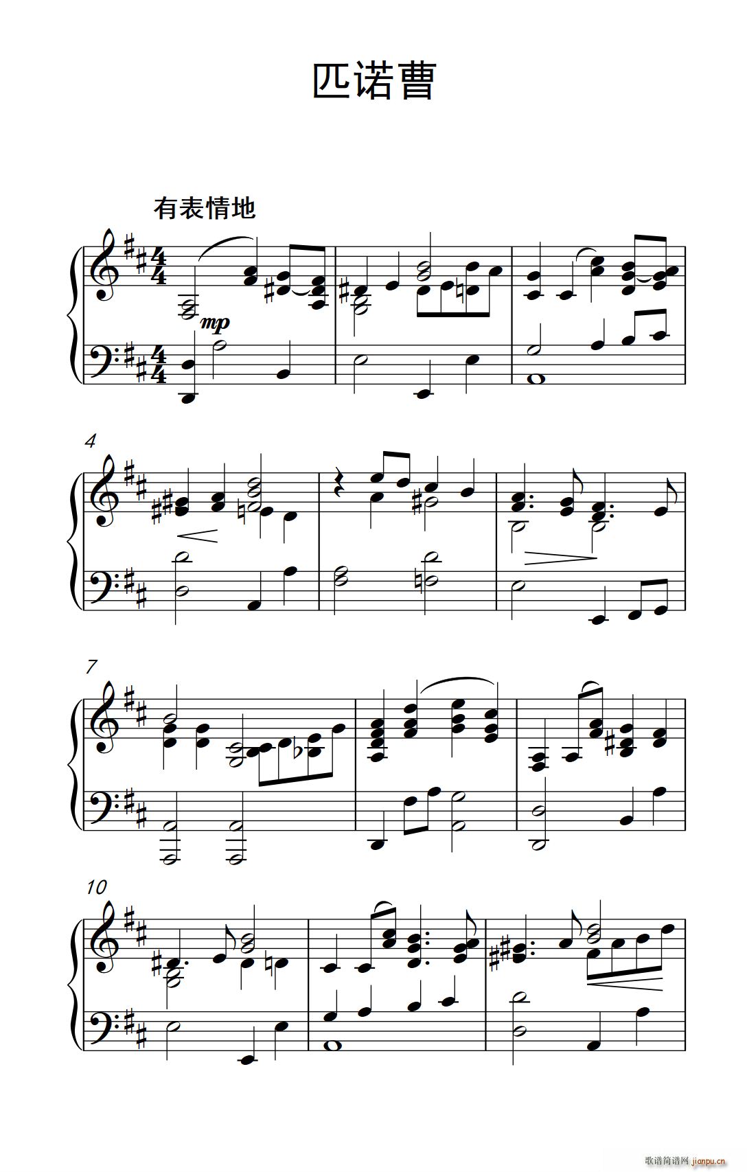 ƥ�Z��(���ָ��V)1