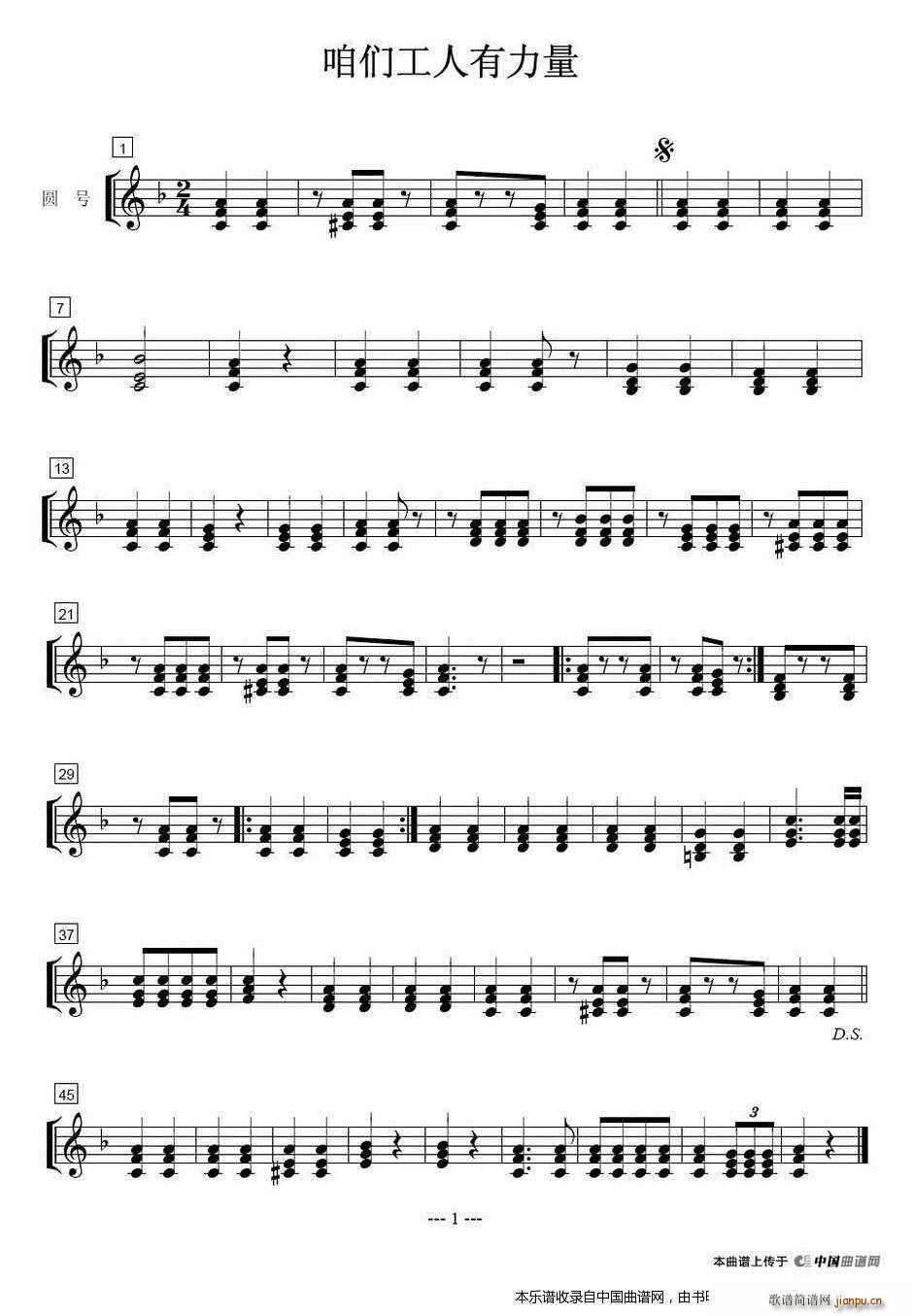 �ۂ����������� �ܘ�(l�� )���� ��(l�� )���V(���V)5