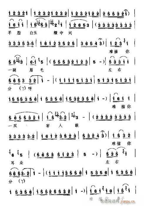 ��ͩ���~�ﾰ��(���ָ��V)3