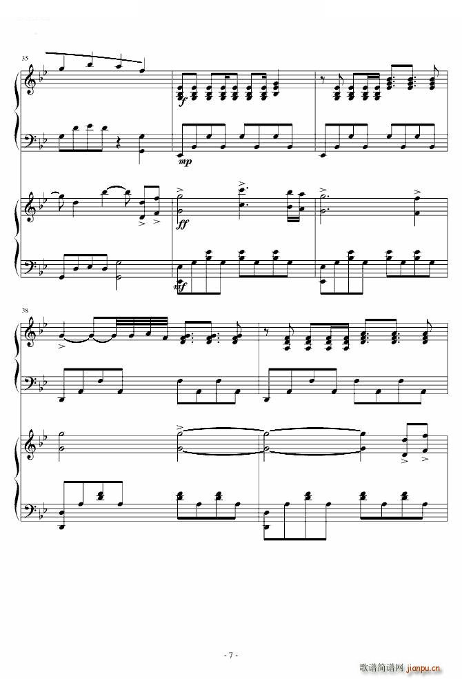 Fate stay nightԭ ���\֮ҹ �p�������(����V)7