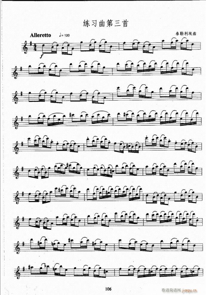 �_��˹�����̳�81-120(ʮ�ּ�����)26