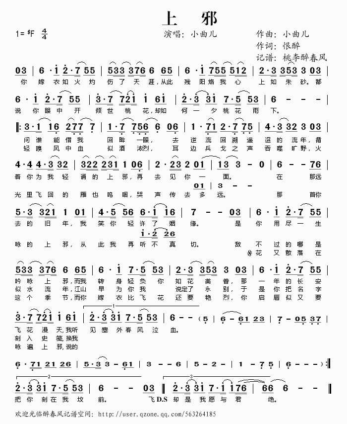 ��а(���ָ��V)1