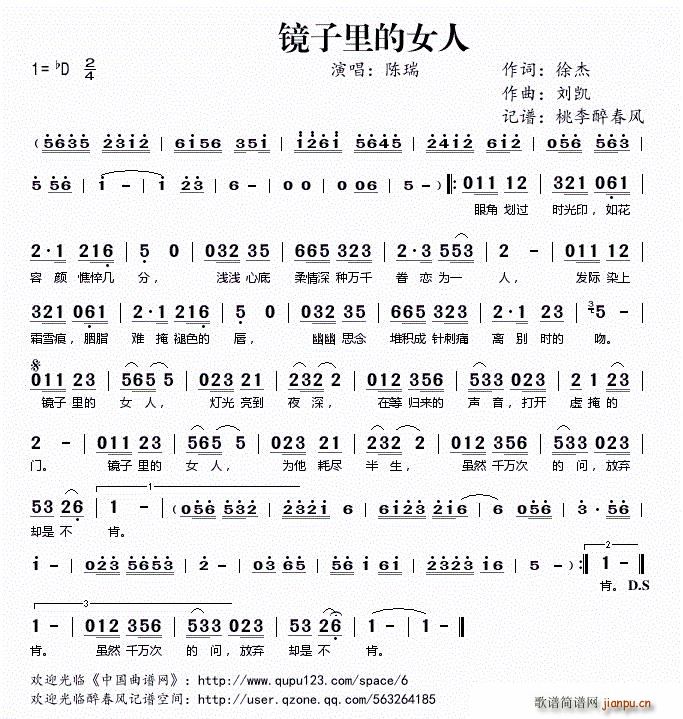 �R�����Ů��(���ָ��V)1