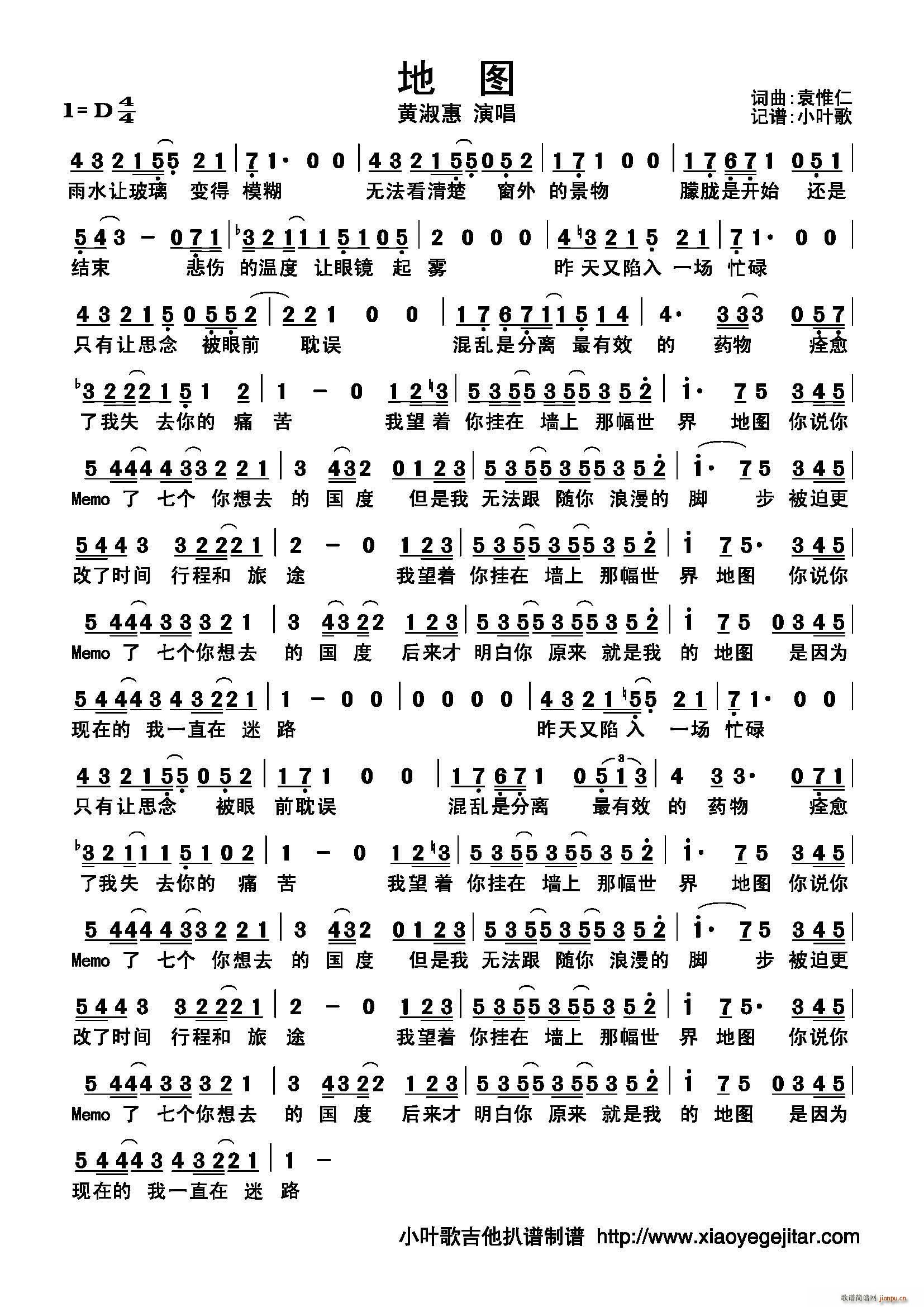 �؈D(���ָ��V)1