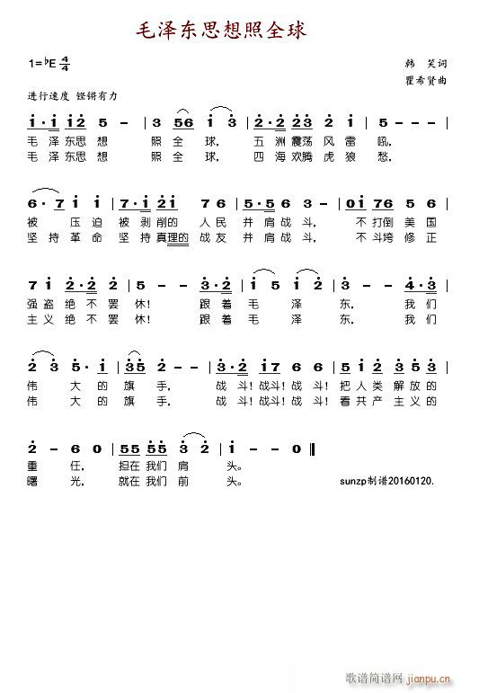 ë�ɖ|˼����ȫ��(���ָ��V)1