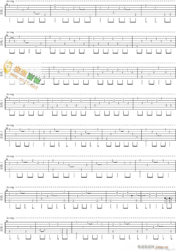 �χ��ĺ���(�����V)3