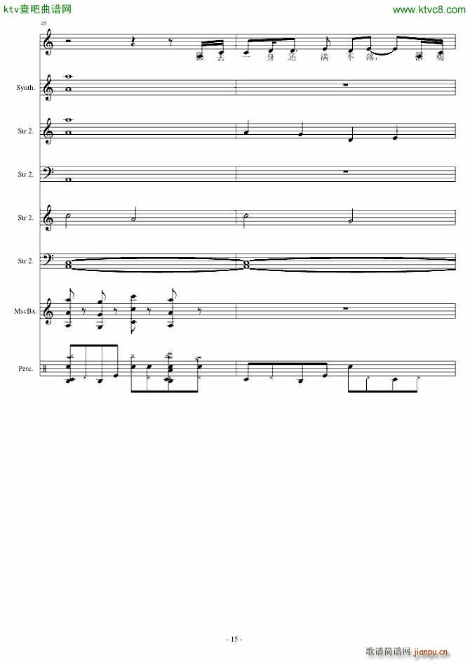 �A��(����V)15