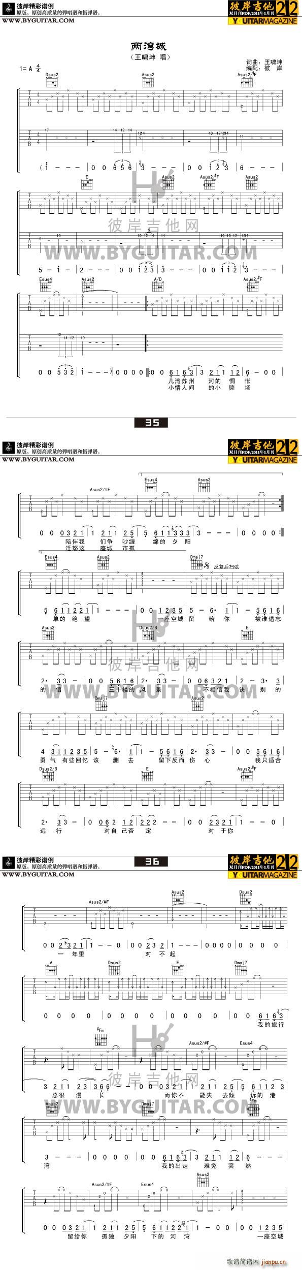 �ɞ���(�����V)1