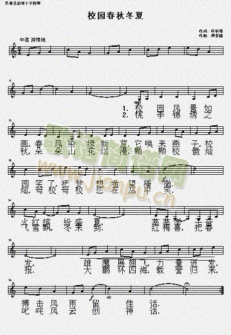 У�@���ﶬ��(���ָ��V)3