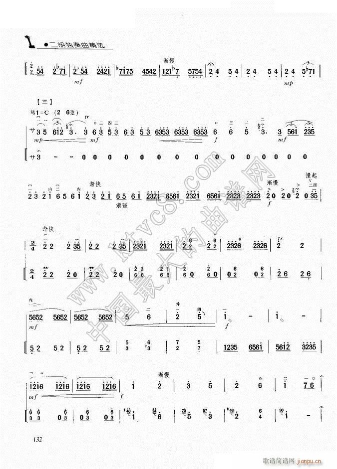 ԥ�������� ���� 6(�����V)1