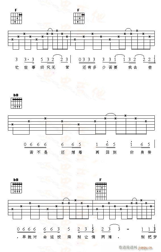 �e�щ�(m��ng)�i��(���ָ��V)3