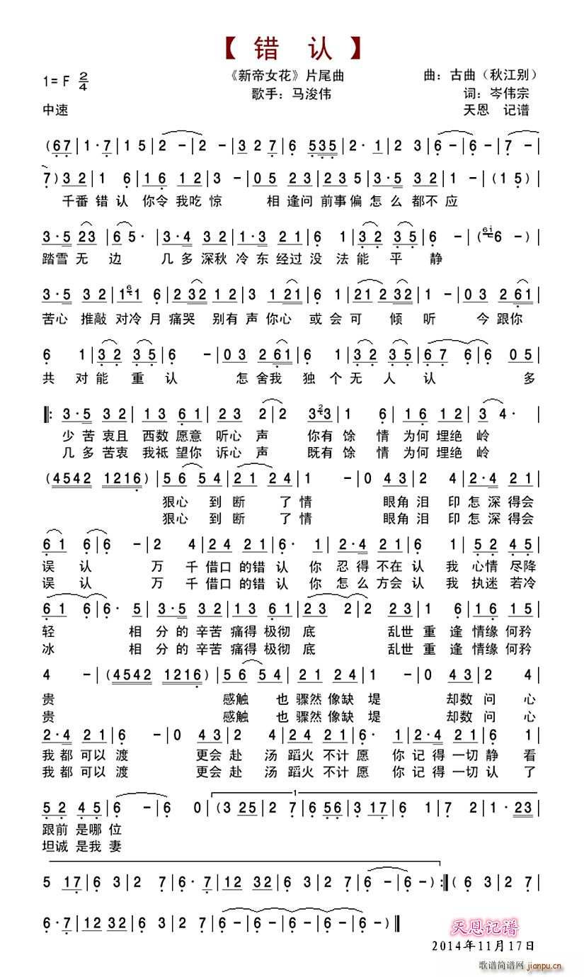 �e�J �µ�Ů���ҕƬβ��(ʮ�ּ�����)1