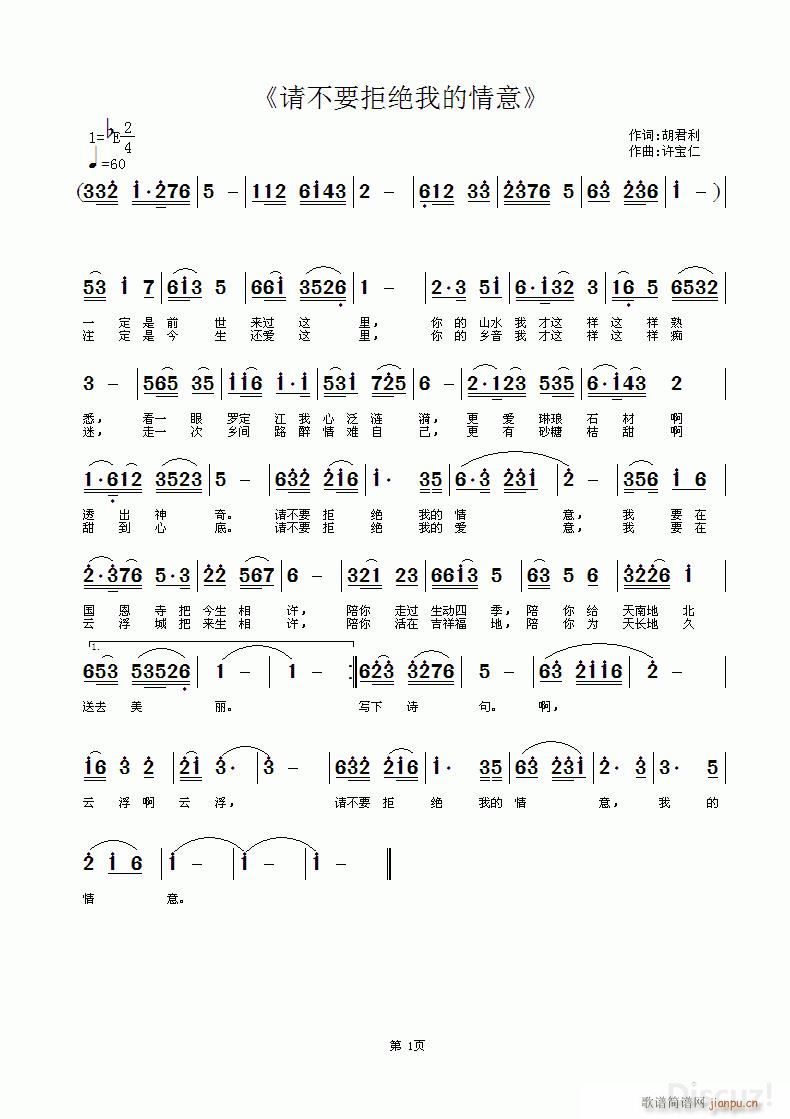 Ո��Ҫ�ܽ^�ҵ�����(���ָ��V)1