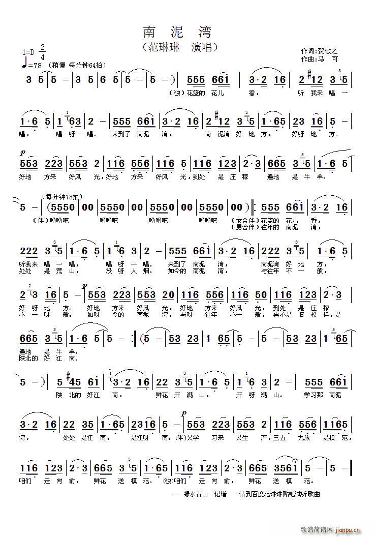 ������(���ָ��V)1