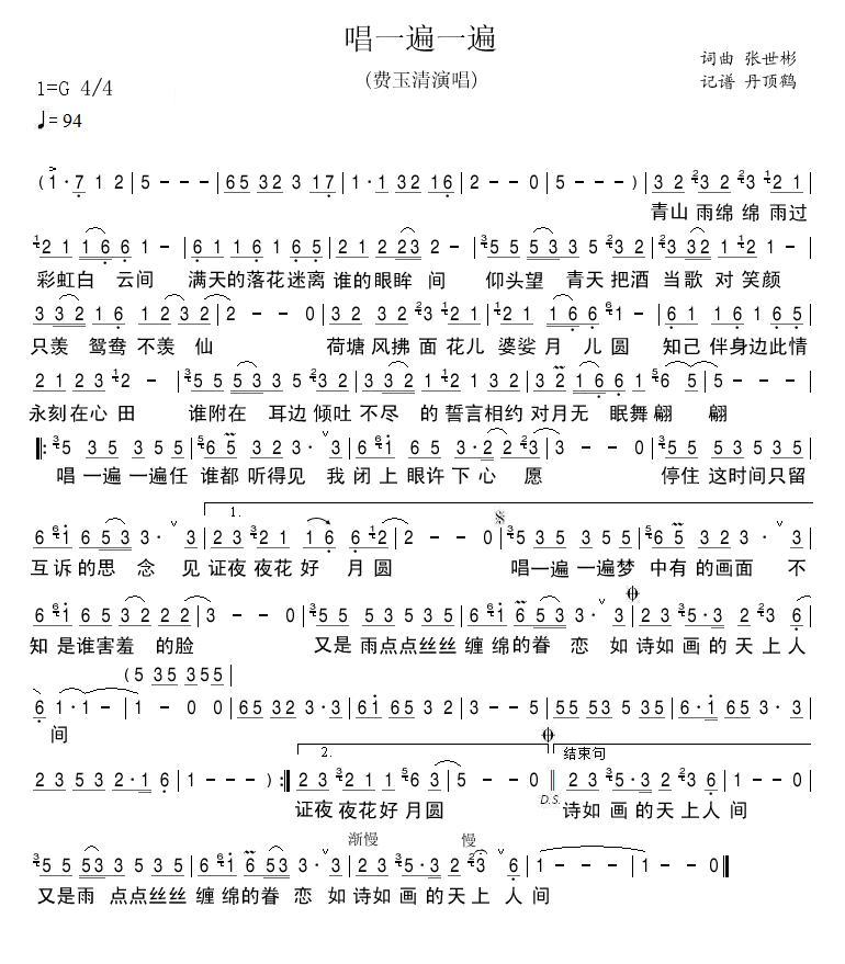 ��һ��һ��(���ָ��V)1