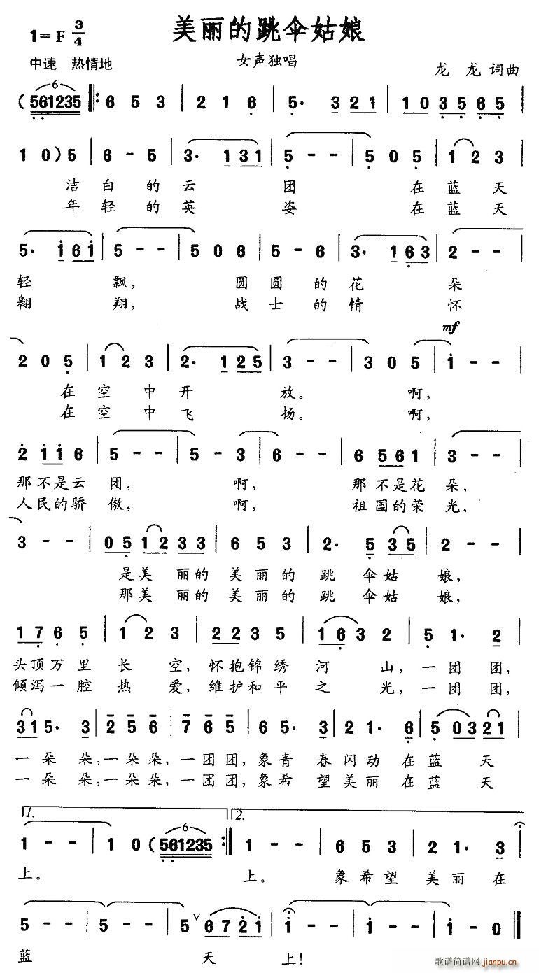 �������������(���ָ��V)1