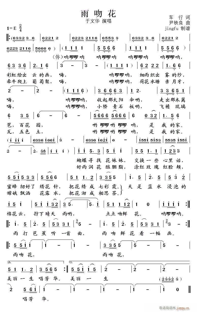 ���ǻ�(���ָ��V)1