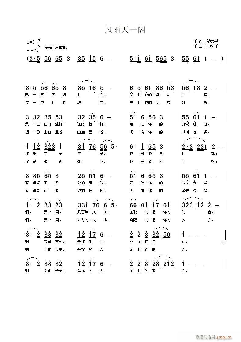 �L(f��ng)����һ�w(���ָ��V)1