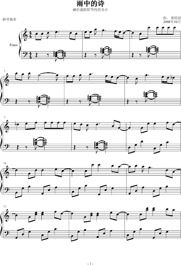 ���е�Ԋ(sh��)(����V)1