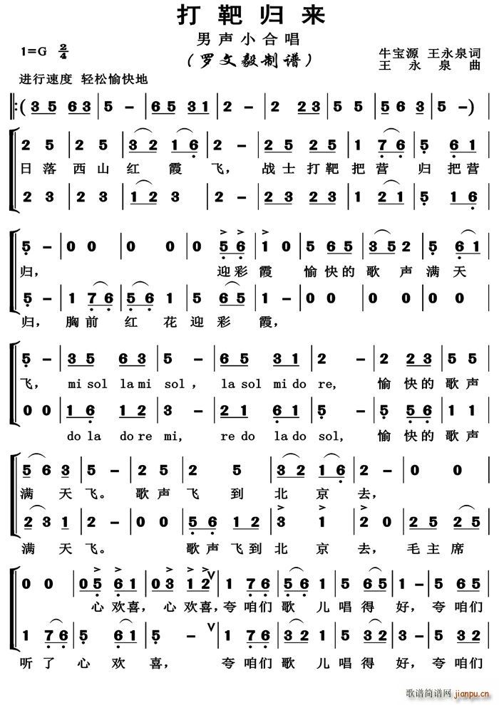 ��Кw��(l��i)����С�ϳ�(�ϳ��V)1