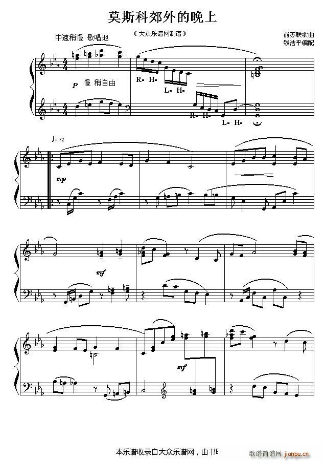 Ī˹�ƽ�������� �X(qi��n)��ƽ����(����V)1