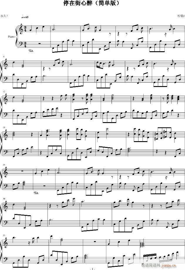 ͣ�ڽ�����(����V)1