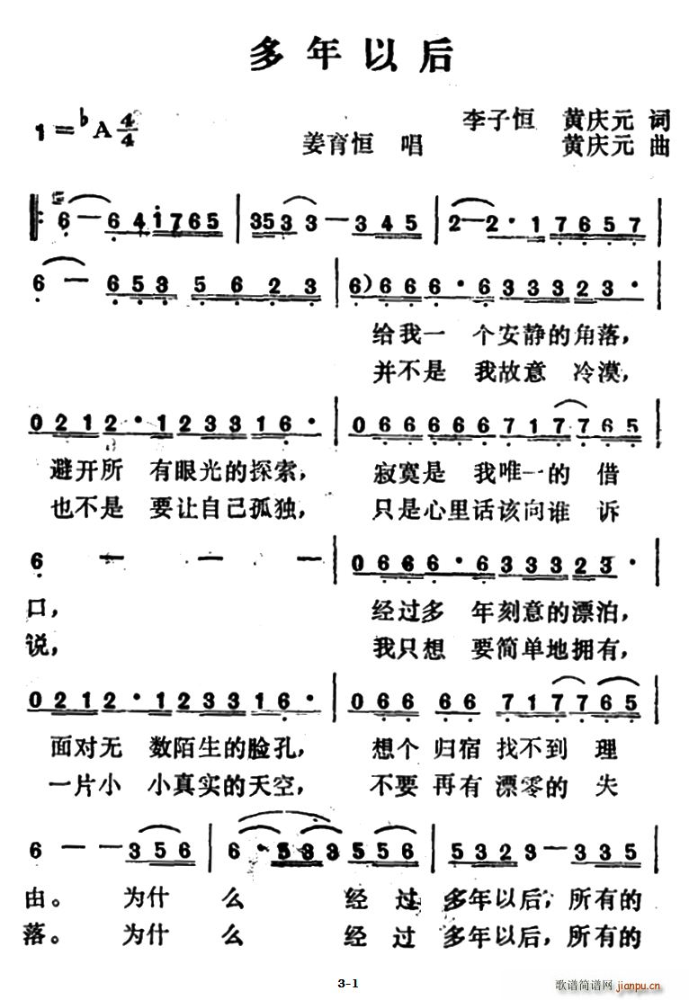 �����Ժ� ���Ӻ�(���ָ��V)1