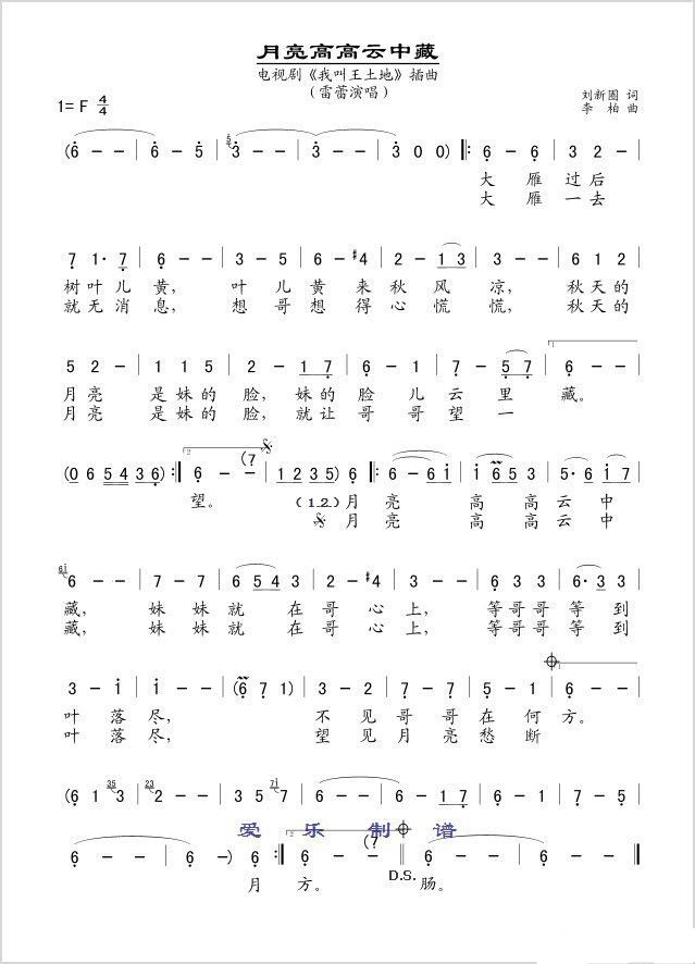 �����߸����в�(���ָ��V)1